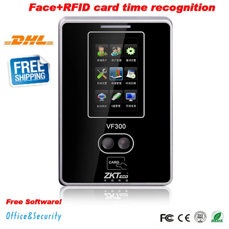 DHL ZKTeco biometric TCP/IP USB face recognition time attendance system time recorder zk vf300 Time Clock free software and SDK