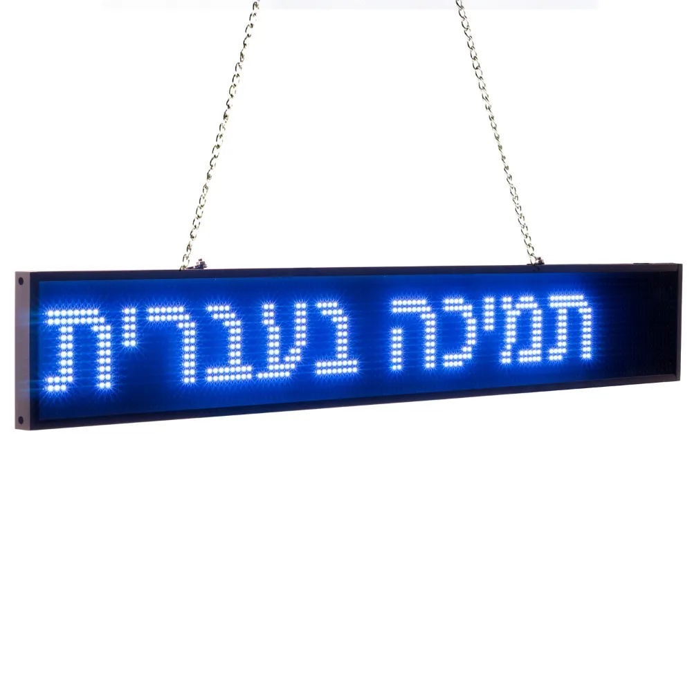 66cm P5 RGB Full Color 16*128 pixel Led Sign Android iPhone WIFI Remote Programmable Scrolling Message Advertising display board