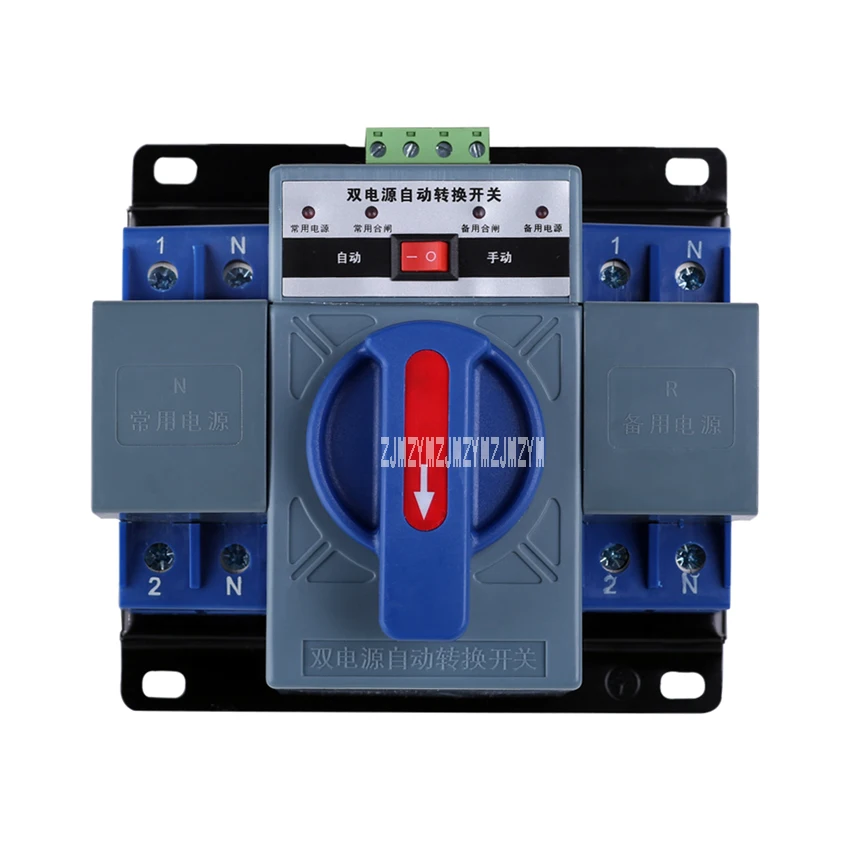 

STQ1-63/2P Dual Power Automatic Transfer Switch High-quality Mini Home Single Phase 220V/50Hz 9KW 63A 2P Power Transfer Switch