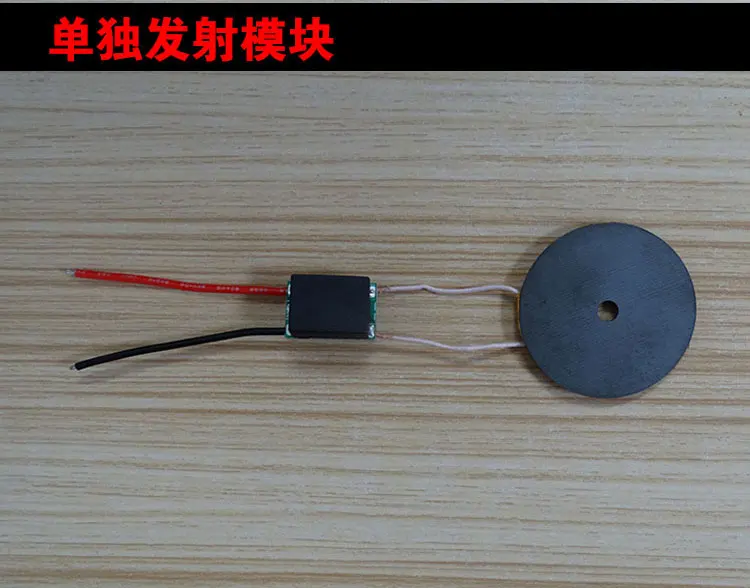 Передача 12 V + получение 5 V 5V2A высокотоковый беспроводной зарядный модуль с лентой с индикатор защиты 8mm-13mm