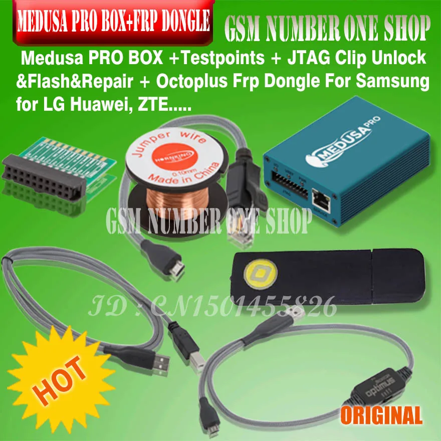 Huawei e303 firmware update wizard yogamzaer