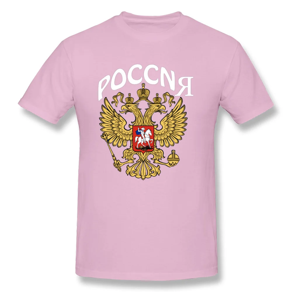 26CC016 T Shirts Funny Short Sleeve 2018 Discount Round Neck Pure Cotton Tops Tees Slim Fit Tops T Shirt for Men Summer/Autumn 26CC016 pink