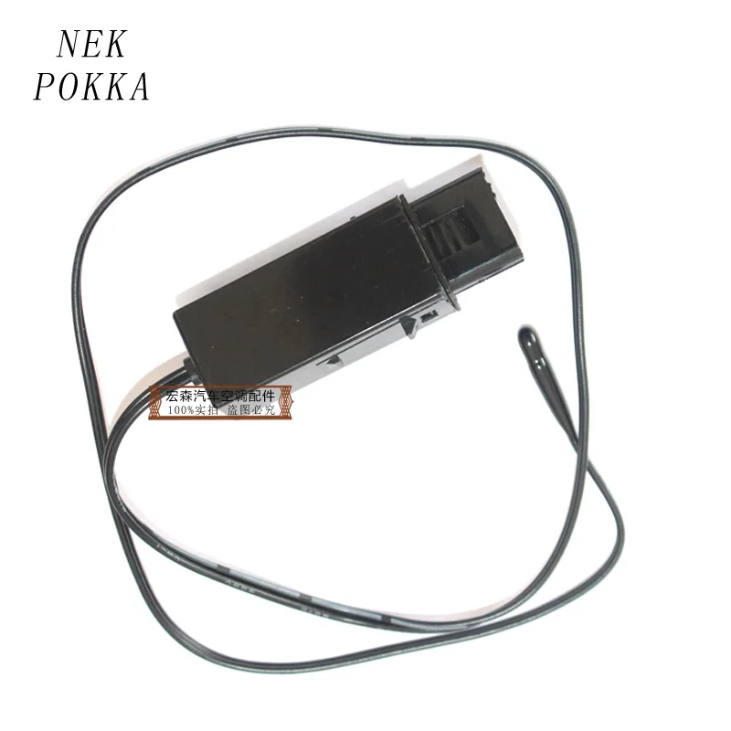 

Free Shipping,Automotive air conditioning temperature controller,Truck air conditioning temperature sensor, temperature sensor