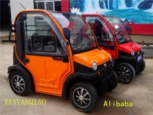 SD-HZ-DYK-Four wheel electric vehicle elderly Scooter New Electric vehicle Electric Bicycle Four wheel vehicle
