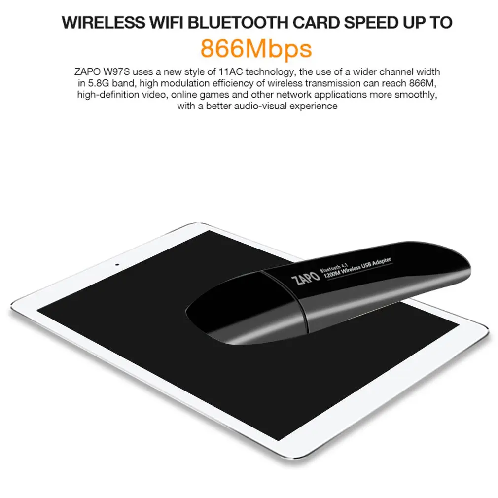 W97S USB беспроводная сетевая карта Wifi + адаптер аудио передатчик беспроводной адаптер Wi-Fi приемник