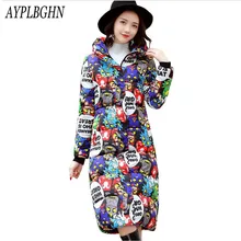 new Printing Cotton Jacket Women New Winter Coat Female Fashion Warm Parkas Hooded Women’s Jacket Casual Coat Plus Size Parkas