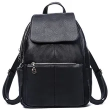New soft leather backpack Korean version of the trend of fashion ladies backpack travel student bag aetoo new leather leather korean version of the wave of shoulder bags simple leisure travel bag backpack