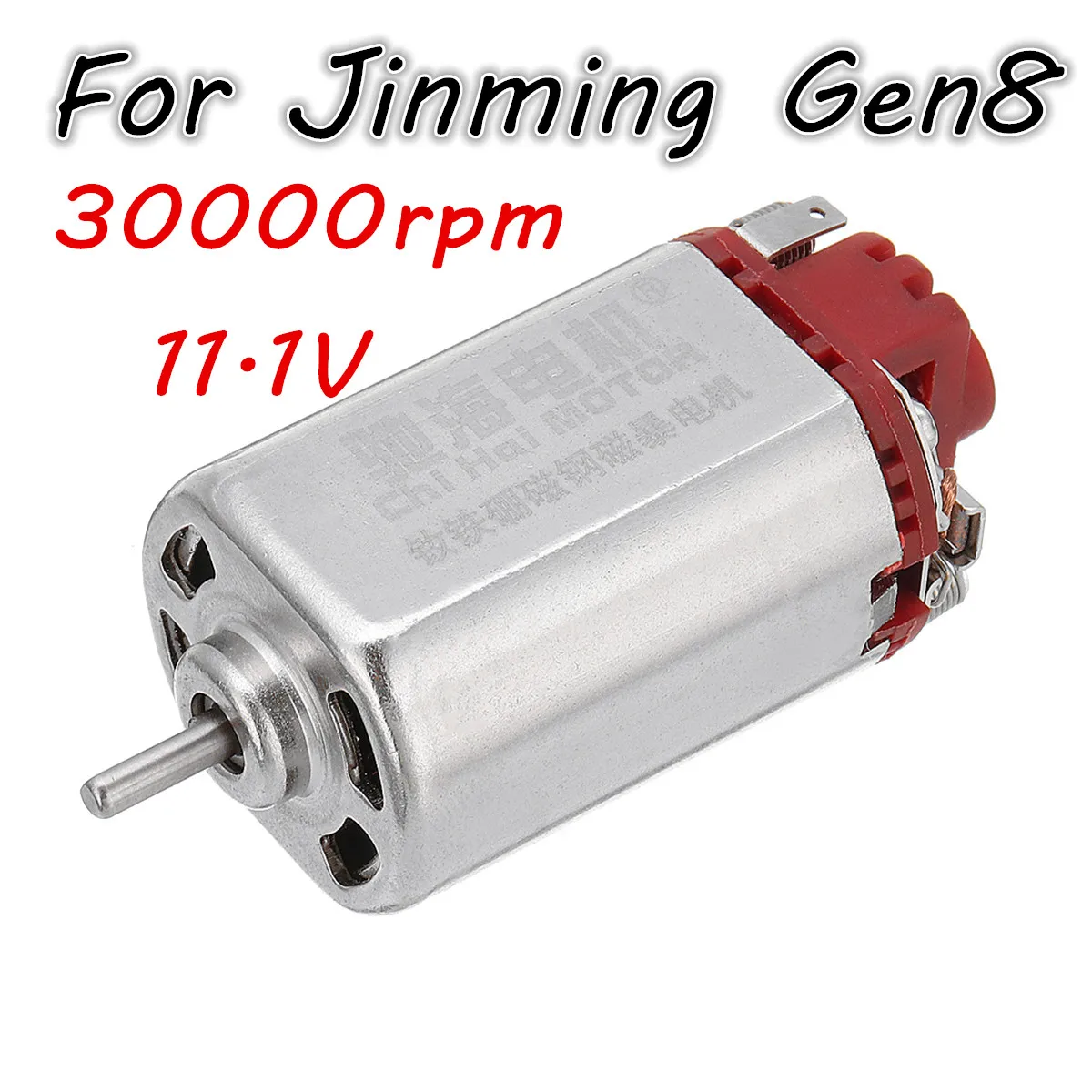 

11.1V 31000rpm Gear Motor Nd-Fe-B Motor Gel Ball Blasters Guns Toy 460 Upgrade Motor for Jinming 8th Gen M4A1