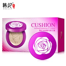 Air Подушки BB крем отбеливающий увлажняющий составляют Основа для макияжа лица CC крем увлажняющий Корректоры для лица природный увлажнитель Макияж Уход за кожей