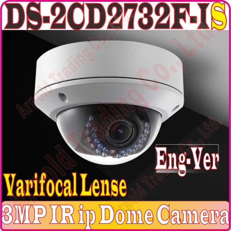 DS-2CD2732F-Is Varifocal En Ver
