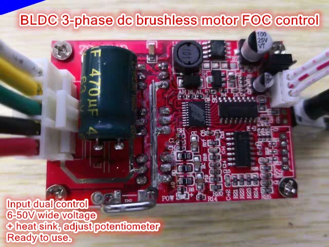 Обновление BLDC три фазы постоянного тока регулятор скорости бесколлекторного Двигателя драйвер платы ПЛК вок управления 6,5 с v-образным вырезом с алюминиевой крышкой, 50В с большим числом значений напряжения 350W PWM с заглушкой по часовой стрелке против часовой стрелки