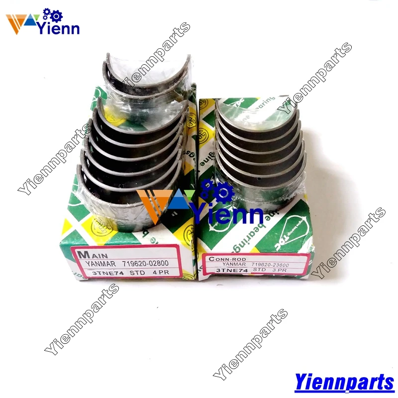 Yanmar 3TNE74 Main Bearing & Connecting Rod Bearing