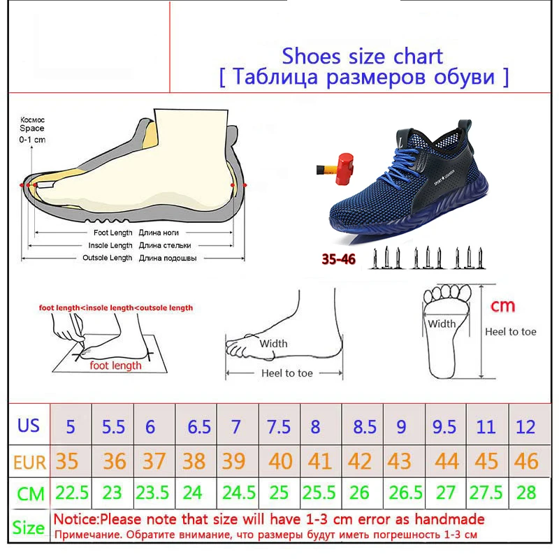 Удобная Рабочая обувь с мягкой подошвой; Мужские дышащие дезодорирующие защитные ботинки со стальным носком; рабочие ботинки с защитой от проколов