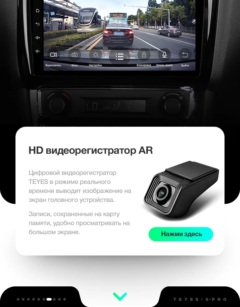 TEYES SPRO Штатная магнитола для Фольксваген Поло Volkswagen vw polo sedan 2008 2012 Android 8.1, до 8-ЯДЕР, до 4+ 64ГБ 32EQ+ DSP 2DIN автомагнитола 2 DIN DVD GPS мультимедиа автомобиля головное устройство