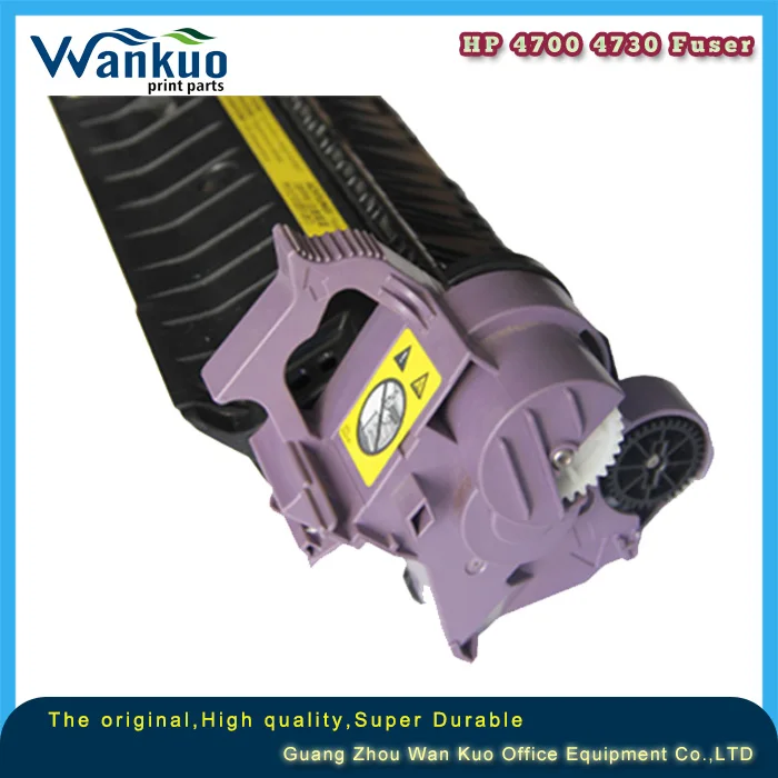 Printer parts for hp CLJ 4700 4730 fuser unit Assembly (RM1 3146 000) fuser kitprinter parts