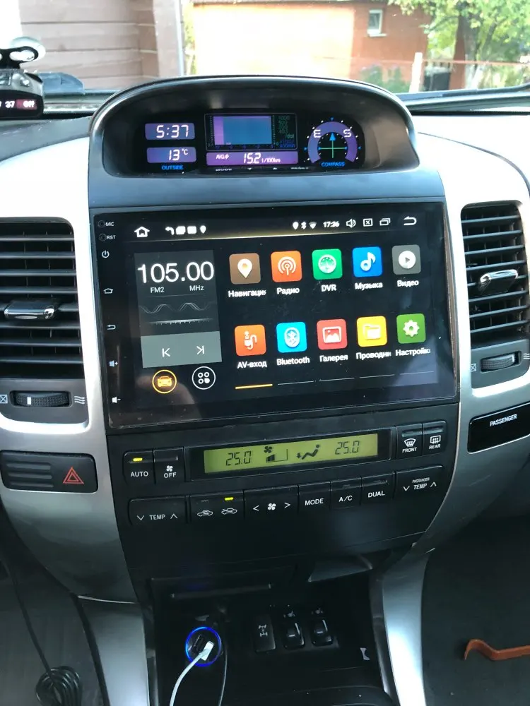 Discount 4G+64G Android 9.0 Car DVD Player for Toyota Prado 120 Land Cruiser 2004-2009 2din Radio GPS Navi Multimedia Stereo Audio Player 1 Discount 4G+64G Android 9.0 Car DVD Player for Toyota Prado 120 Land Cruiser 2004-2009 2din Radio GPS Navi Multimedia Stereo Audio Player 1