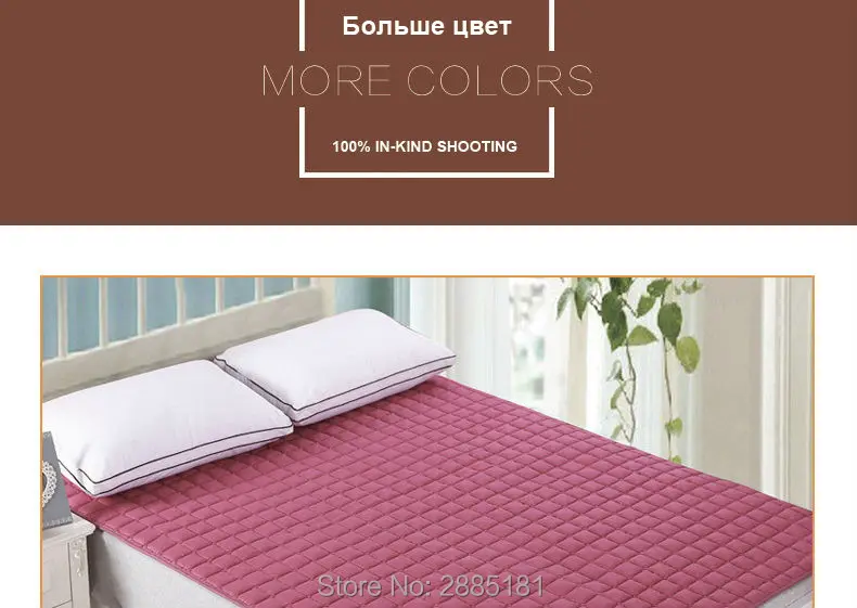 solid-color-washable-mattress-protector790-02_04