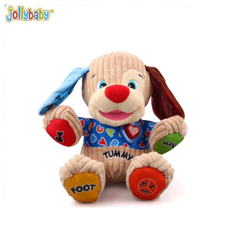 Cute Stuffed Plush toy baby Animals Educational Electronic Soft PP