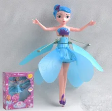 

Good Quality Very Funny Fly Toys Fairy Princess Induction Remote Hand Control RC Helicopter Flying Quadcopter Drone Gifts balls
