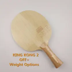 Ограниченная серия Sanwei KING KONG 2 KINGKONG 2, 5 + 2 углерод, ручка Cypress OFF + лезвие для настольного тенниса ракетка для Пинг-Понга Летучая Мышь