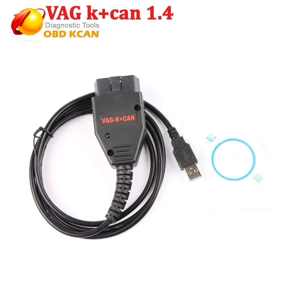 VAG K+ CAN Commander Полный 1,4 USB интерфейс OBD OBDII OBD2 vag kcan 1,4 диагностический инструмент