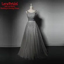 Dubai Luxus Eine Linie Graue Wulstige Abendkleider 2016 mit Perlen Sexy Backless Abschlussball-kleider Formal robe de soiree TE86