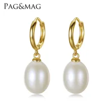 PAG&MAG Brand 925 Sterling Silver Jewelry Clip on Earrings for Women 10-11mm Rice Pearl Clip Earrings Wholesale Gift Box Free