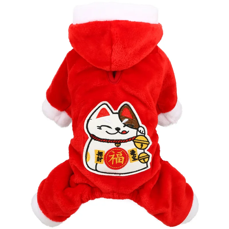

Winter Pet Clothing for Dog Jumpsuit Fleece Warm Dog Clothes Chinese New Year Pet Outfit Puppy Poodle Pomeranian Dog Costume