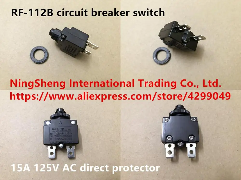 

Original new 100% import RF-112B circuit breaker switch 15A 125V AC direct protector