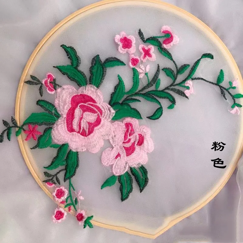 

1 Piece Flower Lace Applique Embroidery Floral Patches Wedding Motif Sew on Dress Gown Costumes Red Pink Sapphire