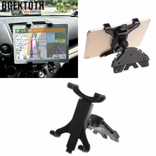 Универсальный Автомобильный CD слот Держатель подставка для ipad 7 до 11 дюймов планшетный ПК samsung Galaxy Tab