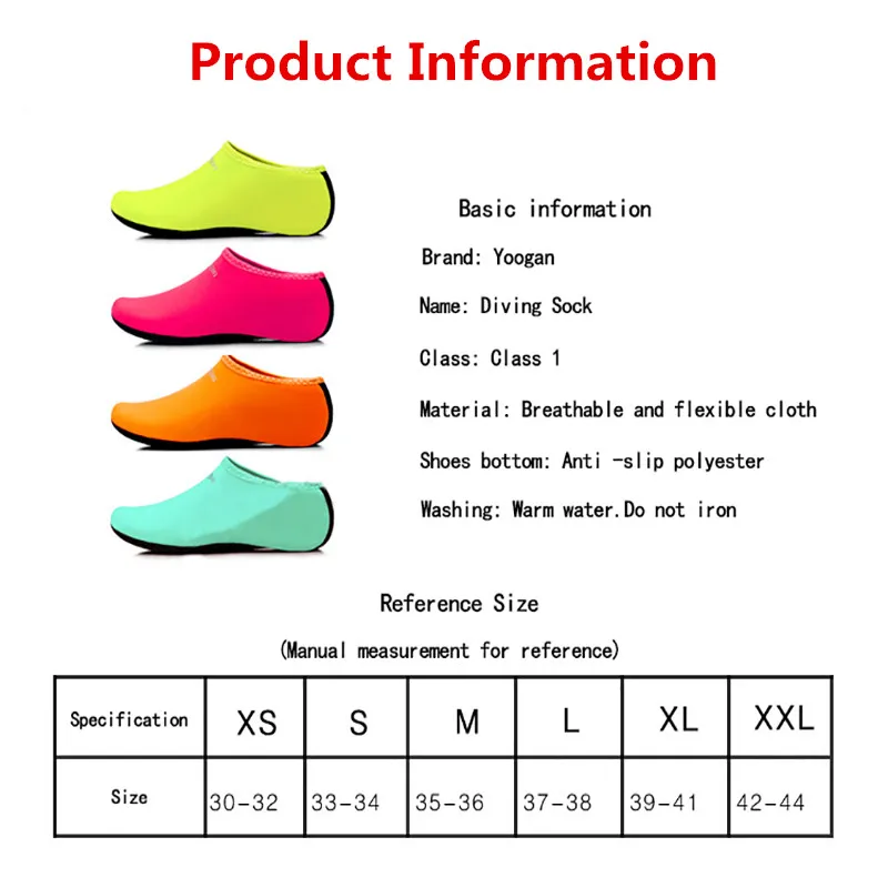 1 пара носков унисекс для водного спорта и дайвинга Нескользящая пляжная обувь для плавания и Сноркелинга нескользящая обувь для йоги
