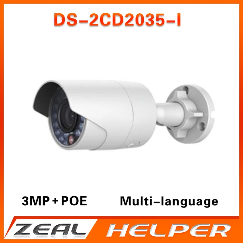 ХИК Многоязычная DS 2CD2035 I заменить Infraed H.265 2CD2032 Я 3 МЕГАПИКСЕЛЬНОЙ видеонаблюдение