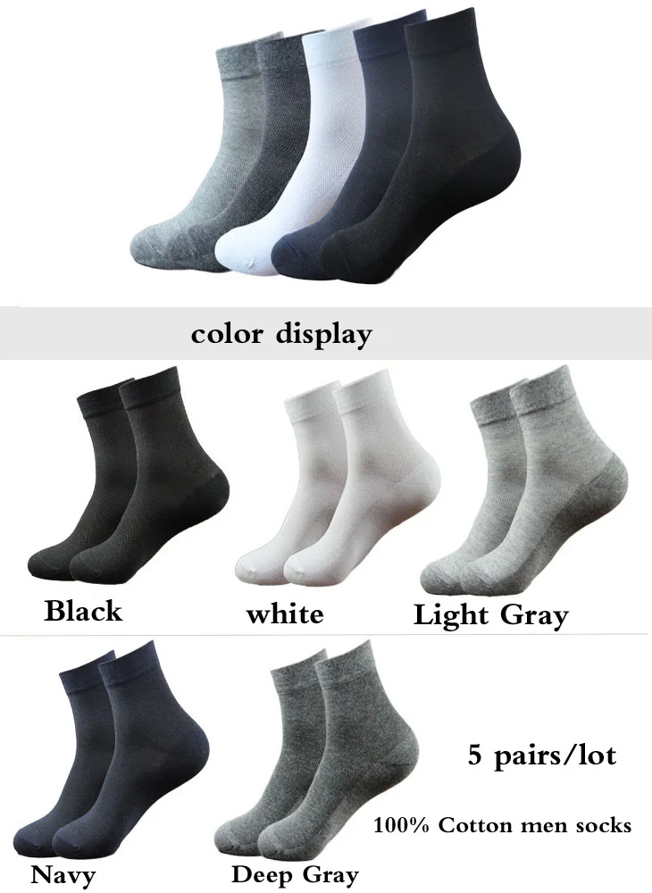 ARMKIN/5 пар/лот, повседневные мужские носки, 100 хлопок, сетчатый дышащий дезодорант, деловые черные, белые носки, мужские спортивные носки
