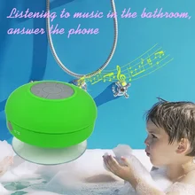 AP Portable Mini Subwoofer Shower Waterproof Wireless Bluetooth Speaker Car Handsfree Receive Call Music with Suction