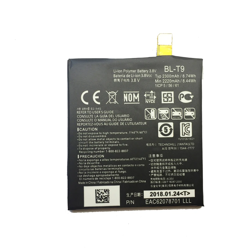 

2300mAh Battery BL-T9 For LG Google Nexus 5 / Nexus G E980 D820 D821 Megalodon D8 BL T9 Li-ion Polymer Phone Battery