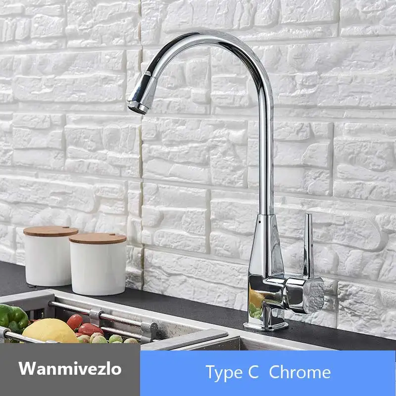 Chrome C