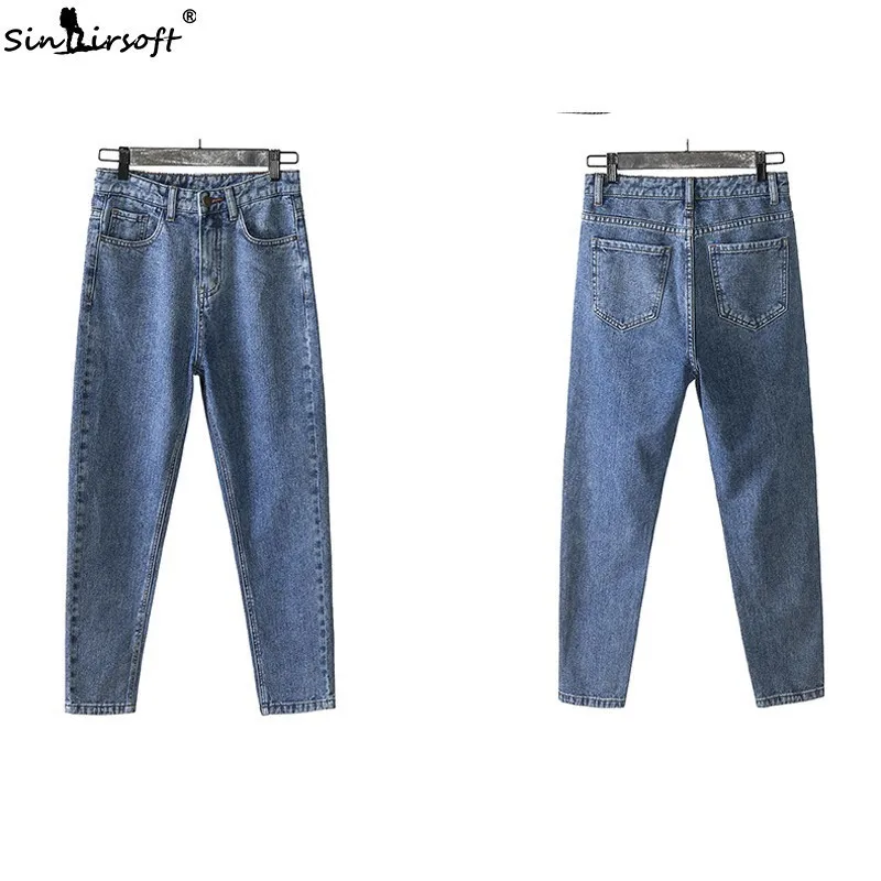 

Free Shipping 2019 New Slim Pencil Pants Retro High Waist Jeans Blue Women's Pants Nine Points Pants Casual Loose Harem Pants