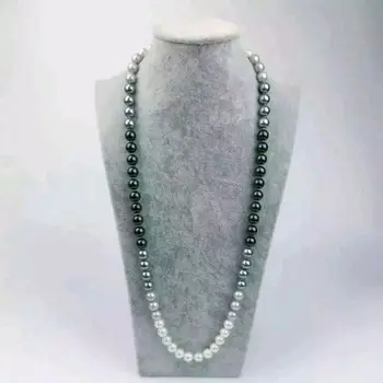 

19" 10-11mm natural Australian south seas black white gray pearl necklace 38 inch (0926)