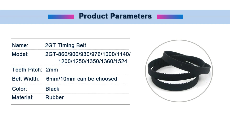 GT2 2GT резиновый зубчатый ремень 860/900/930/976/1000/1140/1200/1250/1350/1360/1524-2GT Шестерни ремень 6/10 мм Ширина зубчатый шкив ремень