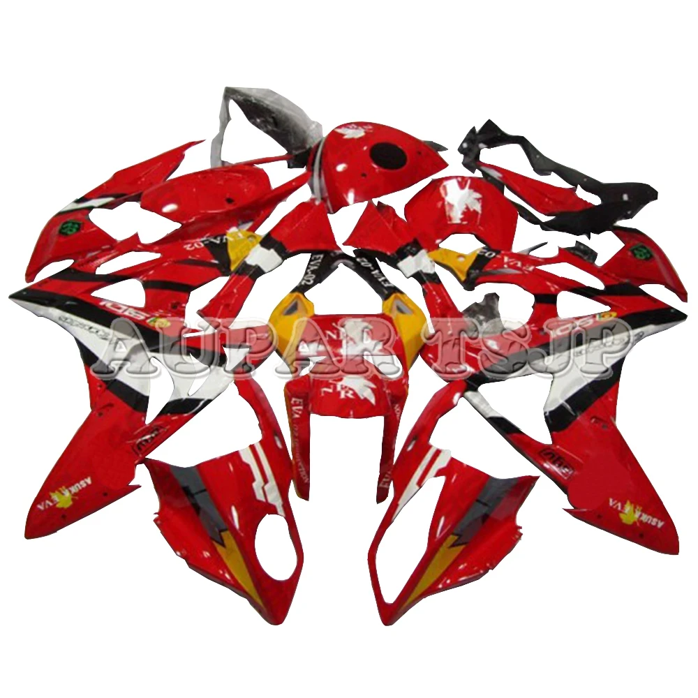 EVA RACING EDITION Обтекатель + Задняя половина крышка бака для BMW S1000RR 2009 2010 11 12 13 14 15 2016 ABS