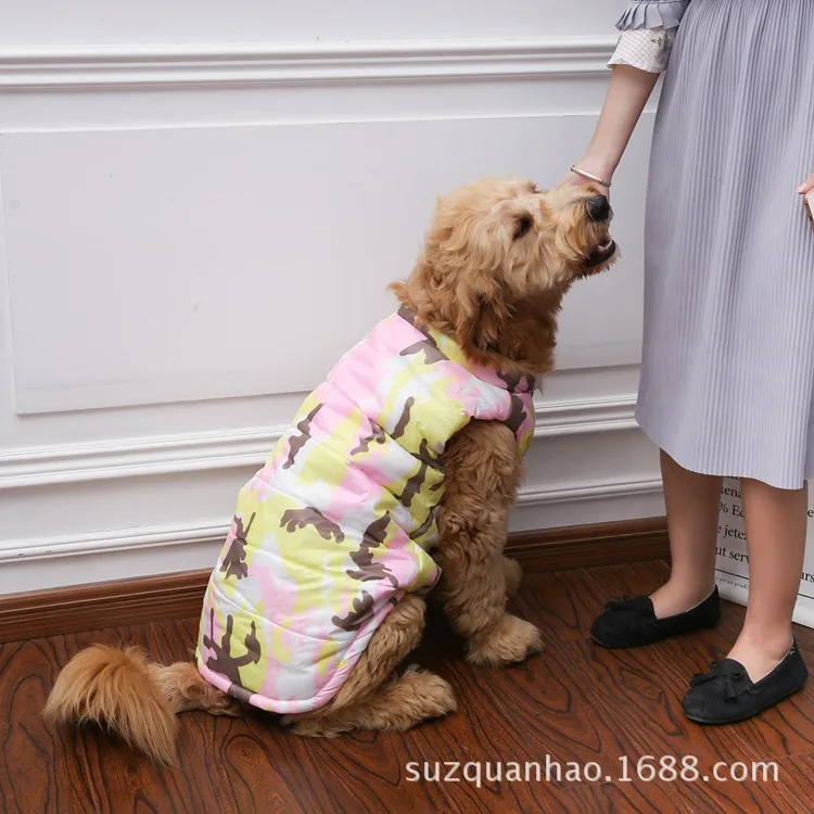 The new big dog golden retriever The dog dog camouflage qiu dong outfit