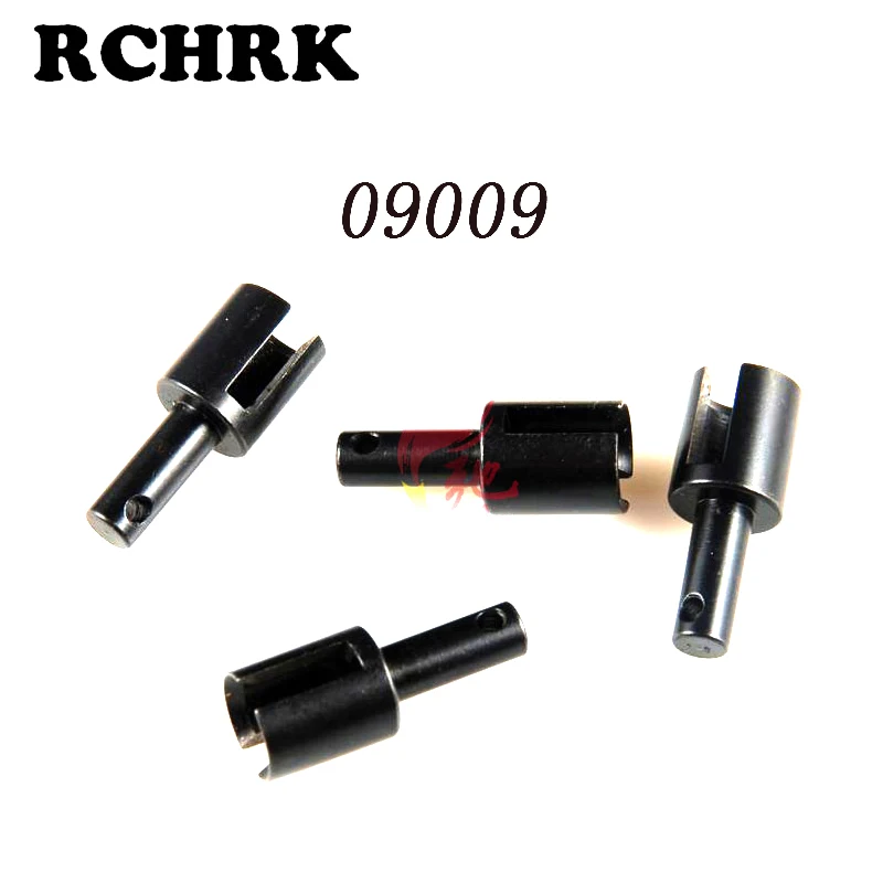 

4pcs 09009 Dog bone joint cup suitable for RC car 1/10 SST model car parts with poor speed side pick cup Free shipping
