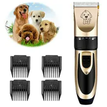 НОВОЕ ЭЛЕКТРИЧЕСКОЕ животное домашний питомец собака кошка триммер для волос Бритва Уход Тихая машинка для стрижки