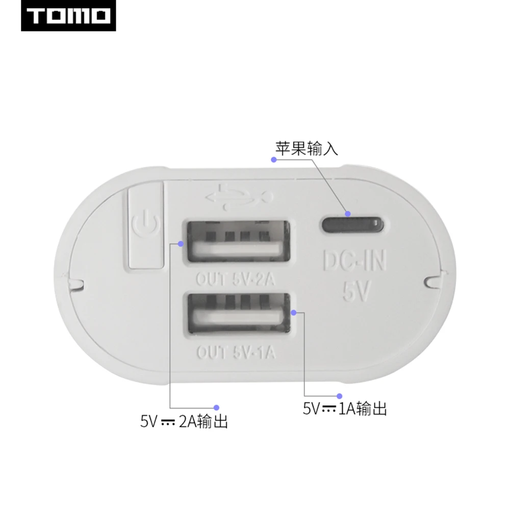 Зарядное устройство 18650 чехол для хранения аккумуляторов TOMO T2 дисплей сделай сам