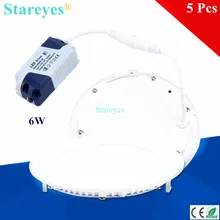 5 шт. круглый светодиодный светильник 6 Вт AC 85-265 в 120 мм 420 люмен smd 2835 Светодиодная Лампочка потолочный светильник Теплый/Холодный белый