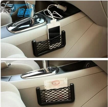 

car Accessories Car Storage bag car styling For Renault Koleos Duster Skoda Yeti Mazda 2 3 5 6 cx-5 cx-7 cx-9