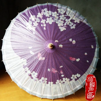 

Luzhou Oil Paper Umbrella Butterfly Love Flower Paper Umbrella Three Sword Net Ancient Wind Cos props Wedding Hang Parasol