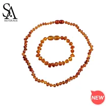 SA SILVERAGE натуральные янтарные браслеты ожерелья Ювелирные наборы для маленьких девочек и мальчиков модные комплекты ювелирных изделий из двух предметов янтарные наборы