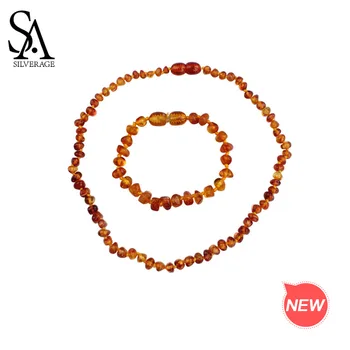

SA SILVERAGE Natural Amber Bracelets Necklaces Jewelry Sets for Baby Girls Boys Fashion Jewelry Sets Two Pieces Amber Sets